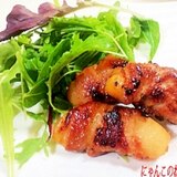 豚肉のりんごロール～塩麹仕立て～